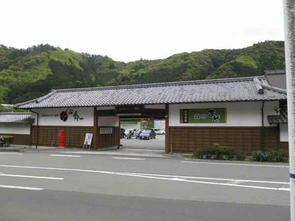 道の駅日吉夢産地1.jpg