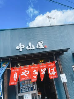 中山店.jpg