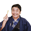 淀家萬月 (2).png
