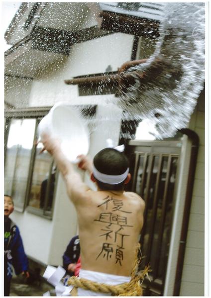 石尊神社の裸まつり　.jpg