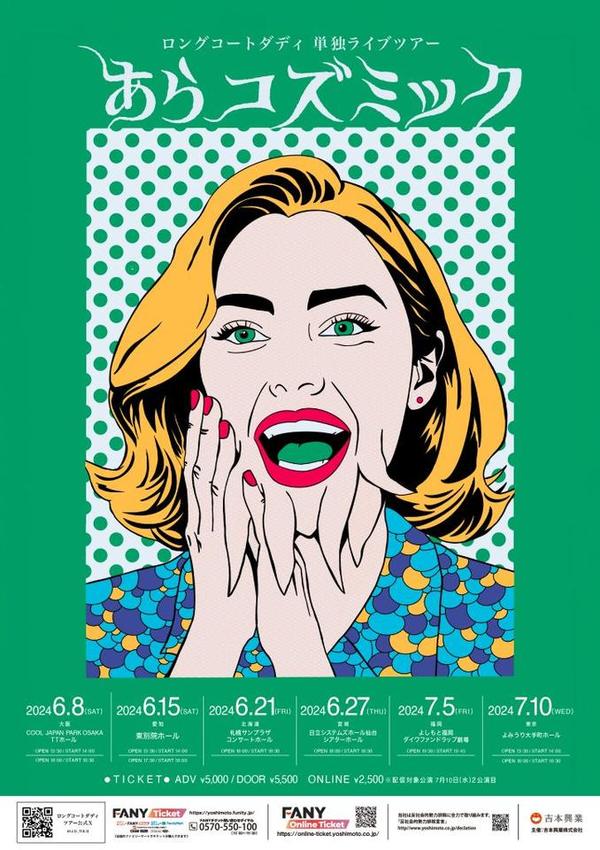 7d8c182e8fc593d8c41972fec70646