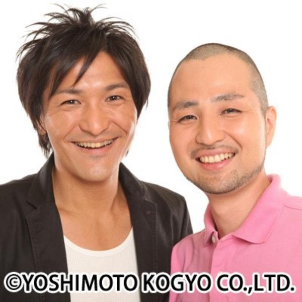 yoshimoto01.jpg
