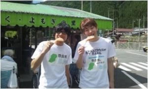 よしもと住みます芸人47web 奈良