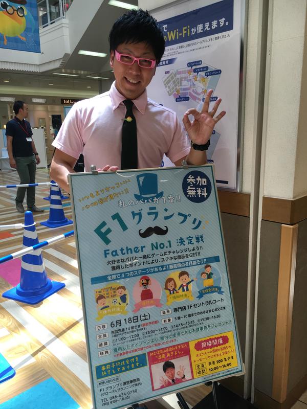 【単品売り可能】よしもと芸人　写真 単品売り可能】よしもと芸人 写真 単品売り可能】よしもと芸人
