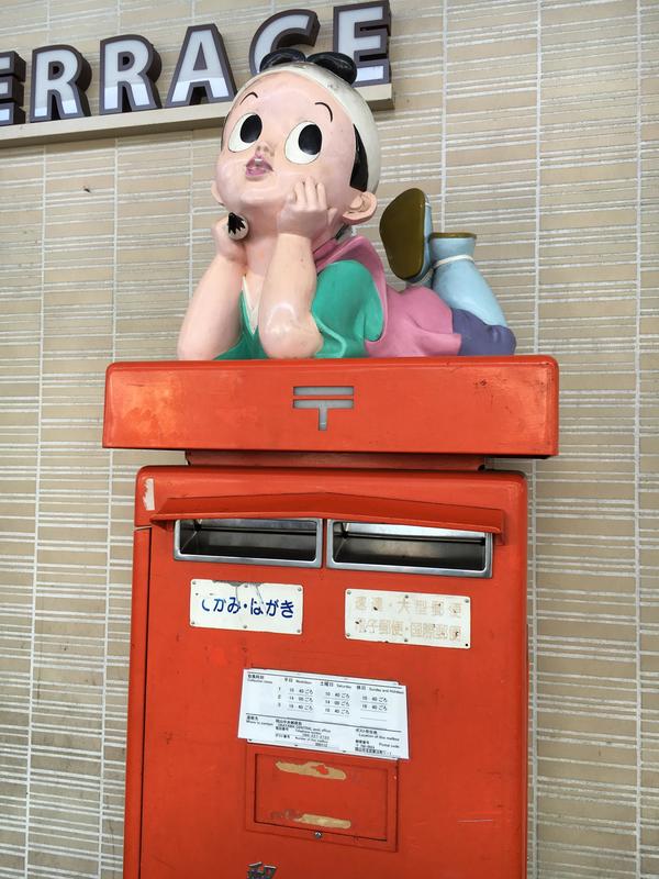 よしもと住みます芸人47web 岡山