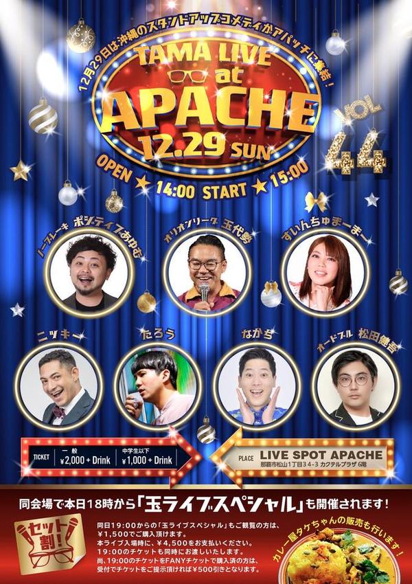 沖縄ライフ ホンダ（HONDA）Live Dio ZXのカタログ情報 | 沖縄のバイクを探すなら