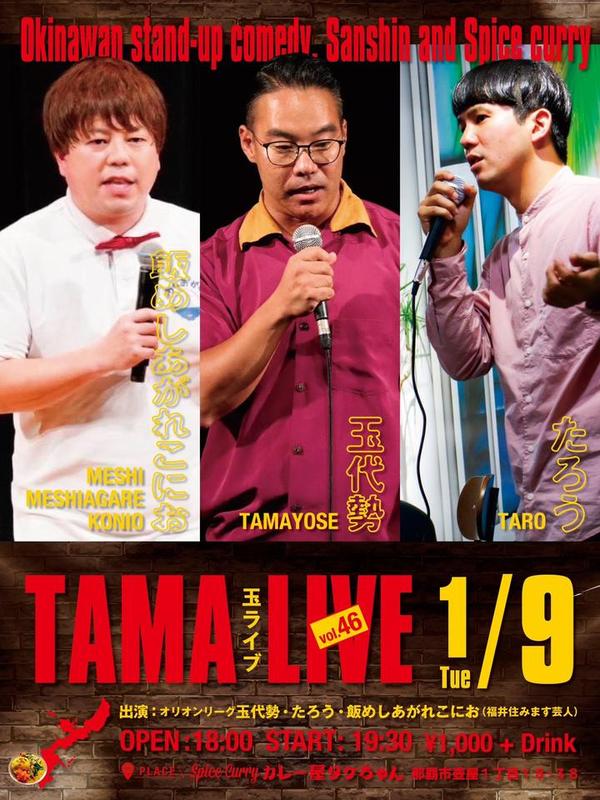 GfNcr9na0AAmXyq-thumb-600xauto