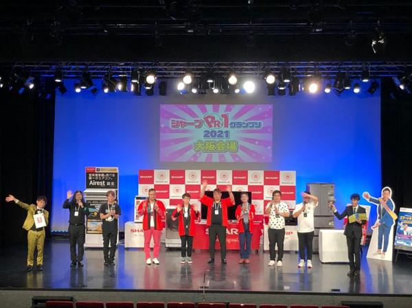 2021620-シャープPR-1グランプリ2021大阪予選_210620_16.jpg