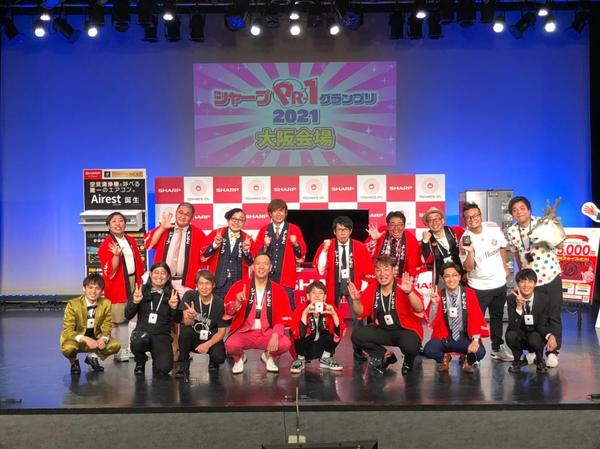 2021620-シャープPR-1グランプリ2021大阪予選_210620_8.jpg
