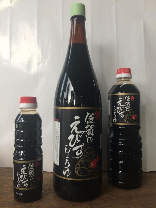 363円 最大88％オフ！ 川中醤油 芳醇 天然かけ醤油 900ml