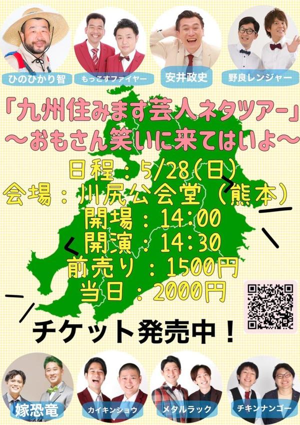 旅芸人の記録 [字幕版] Amazon.co.jp: 旅芸人の記録 [DVD] : エヴァ・コタマニドゥ, アリキ