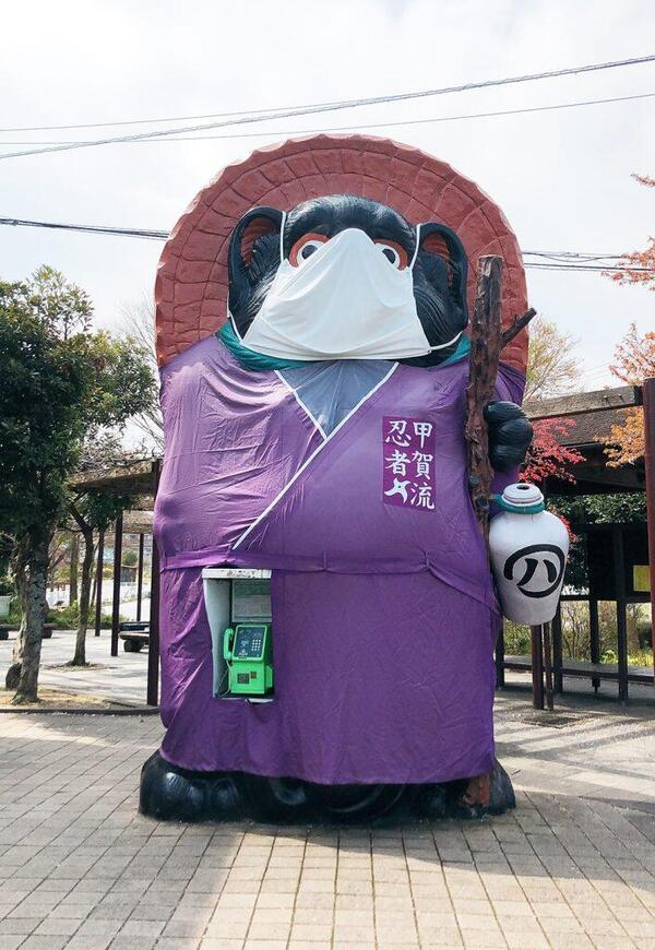 よしもと住みます芸人47web 滋賀