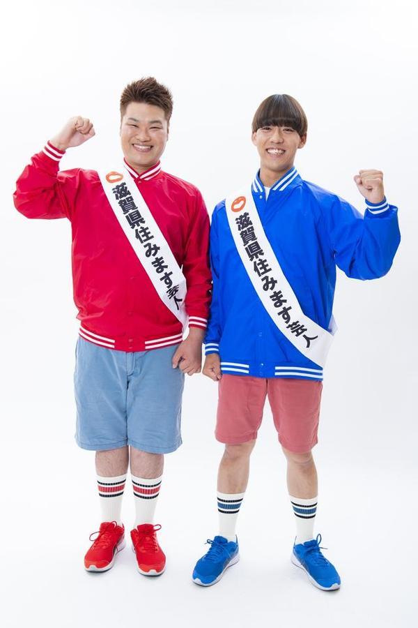 タレント・お笑い芸人 N お見送り芸人しんいち、アウェーの吉本本社でもナンパ ZAZY