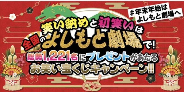 S__41132060-thumb-600xauto-