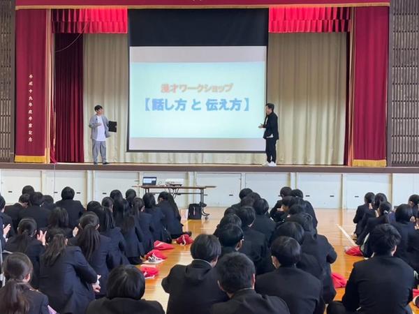 よしもと住みます芸人47web 静岡