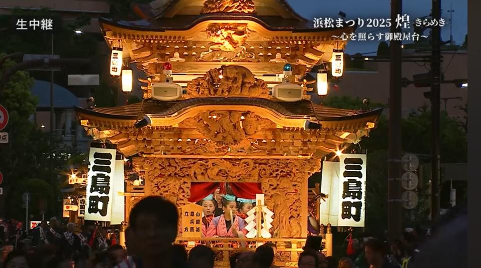 http://47web.jp/shizuoka/uploads/54d1e3e489f0ec20744c234eee700cd876f820a5.jpg