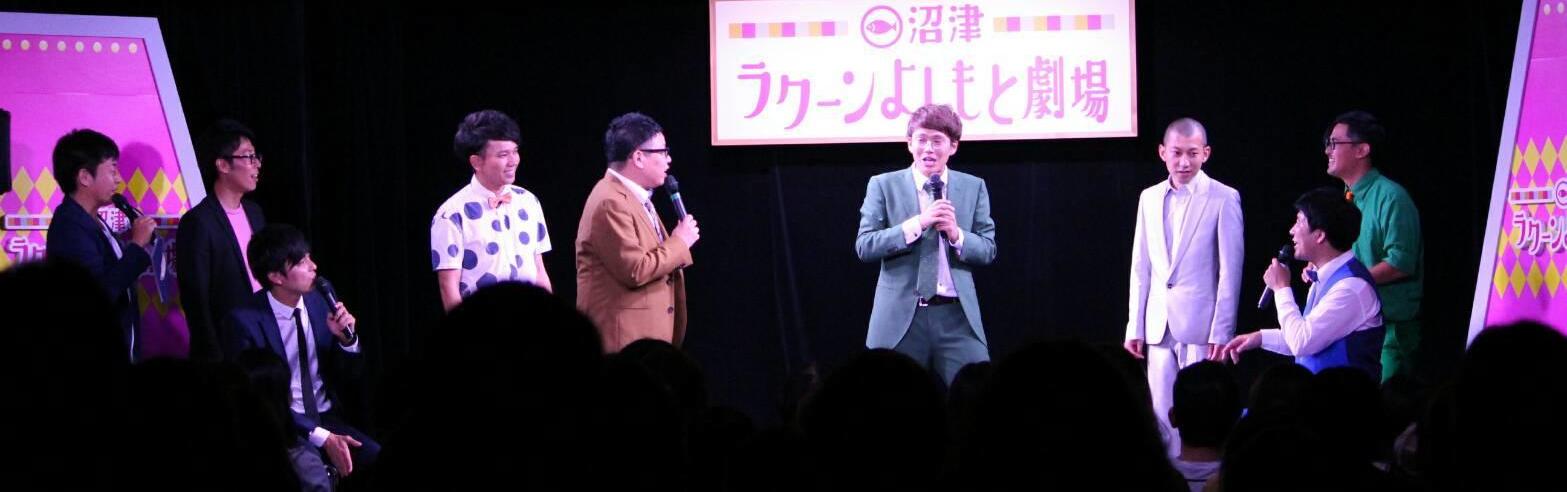 http://47web.jp/shizuoka/uploads/6627910073984.jpg