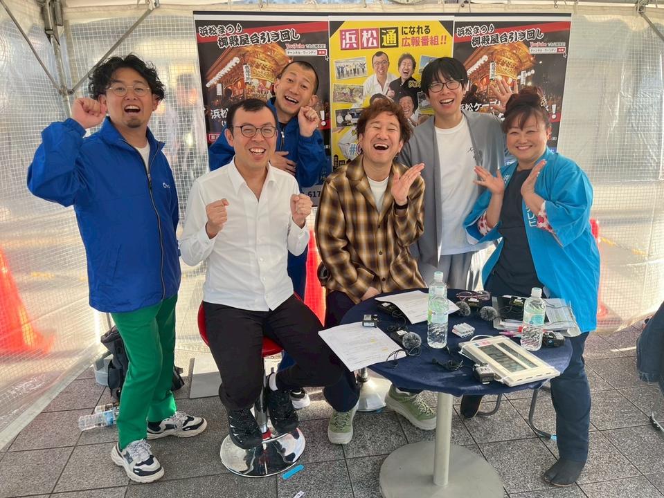 http://47web.jp/shizuoka/uploads/S__51478548_0.jpg