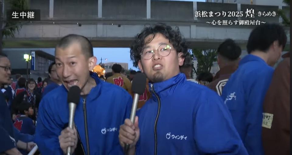 http://47web.jp/shizuoka/uploads/S__51519507_0.jpg
