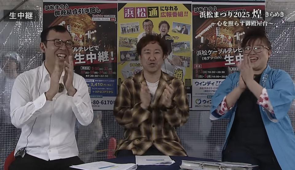 http://47web.jp/shizuoka/uploads/S__51519511_0.jpg