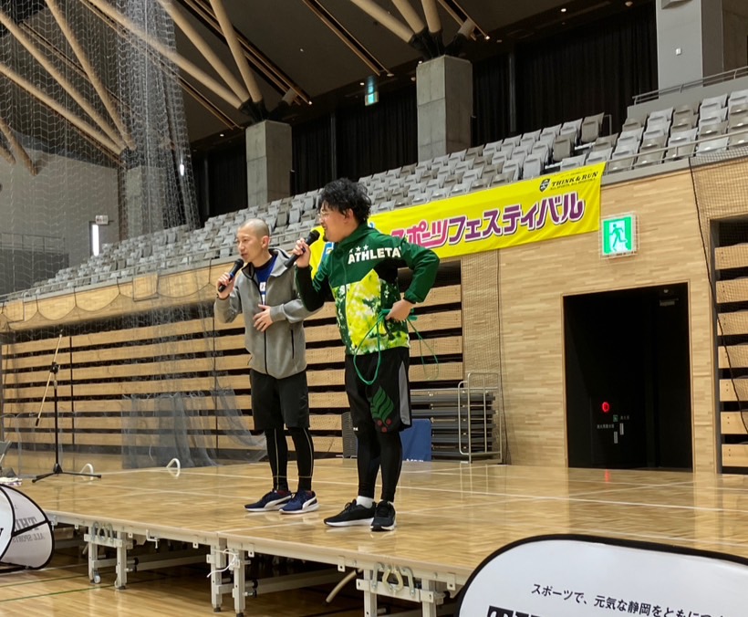 http://47web.jp/shizuoka/uploads/S__51642398_0.jpg
