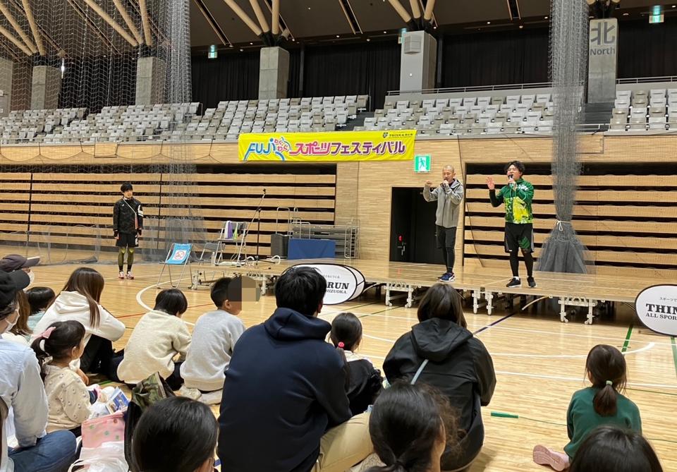 http://47web.jp/shizuoka/uploads/S__51642406.jpg