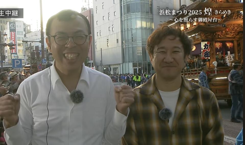 http://47web.jp/shizuoka/uploads/de85c7475231454e81ea4b031c35ed744d68f092.jpg