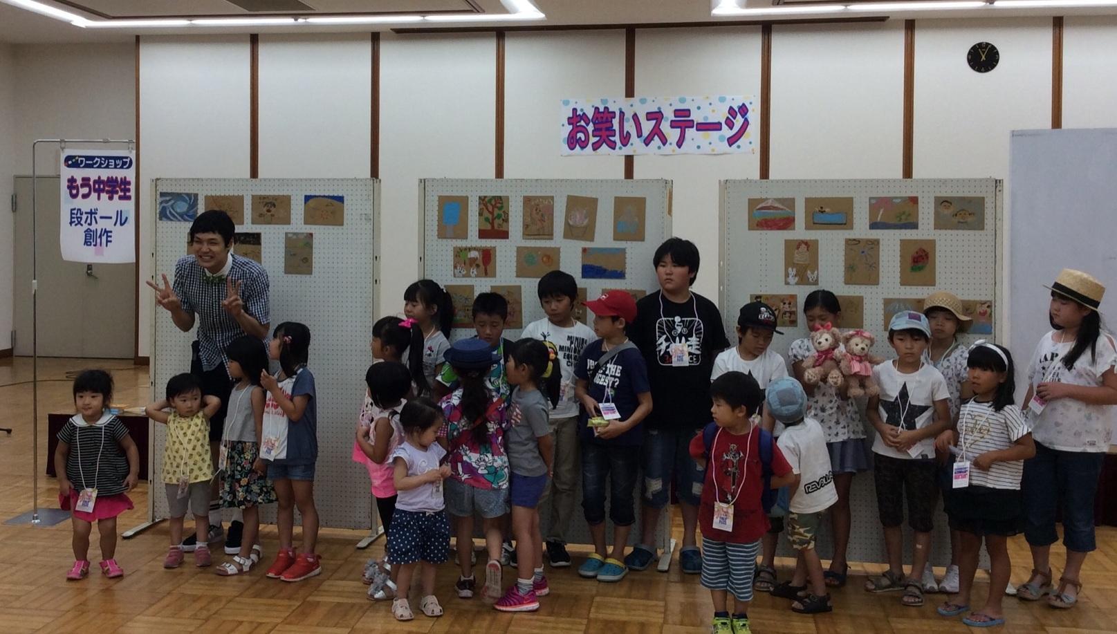 http://47web.jp/shizuoka/uploads/e94fa042df8ce2d31b2efd7dcde78a3d1ef54046.jpg