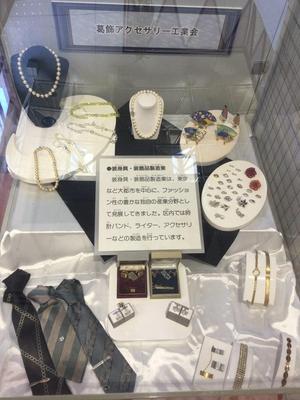 工業製品05.jpg