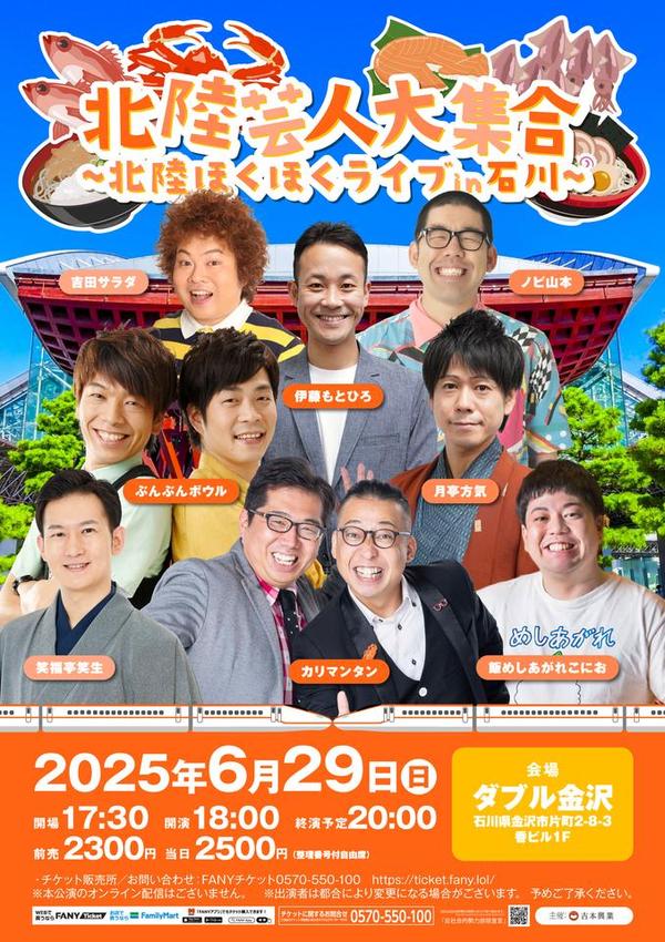 摩周湖 川岛 浩 日展会会員 送料込み0810 歌って、弾いて、お話しして～ご存じ青島広志先生のモーツァルト